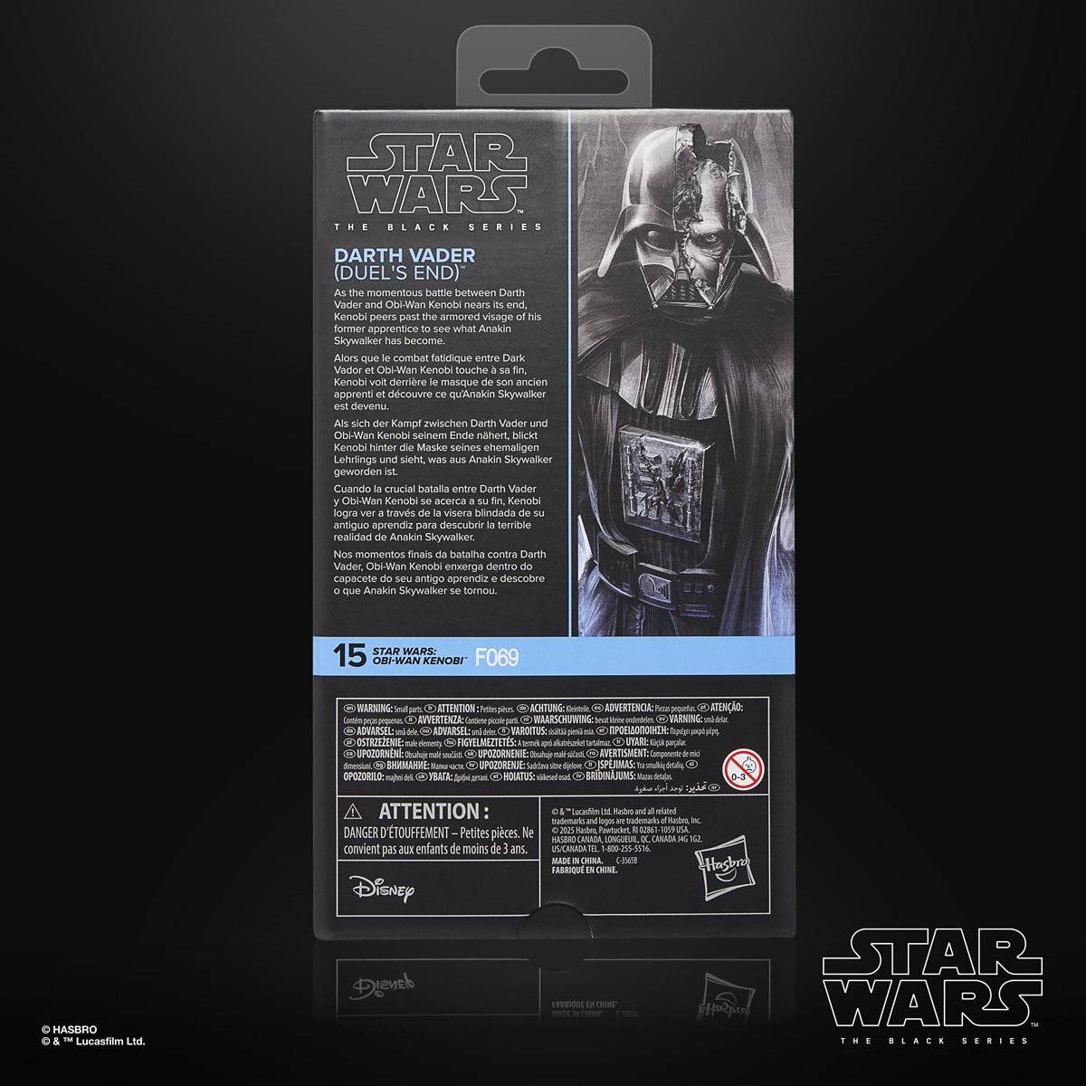 Star Wars Black Series – Darth Vader (Duel’s End) 6″- Obi-Wan Kenobi Series #15 - Image 2
