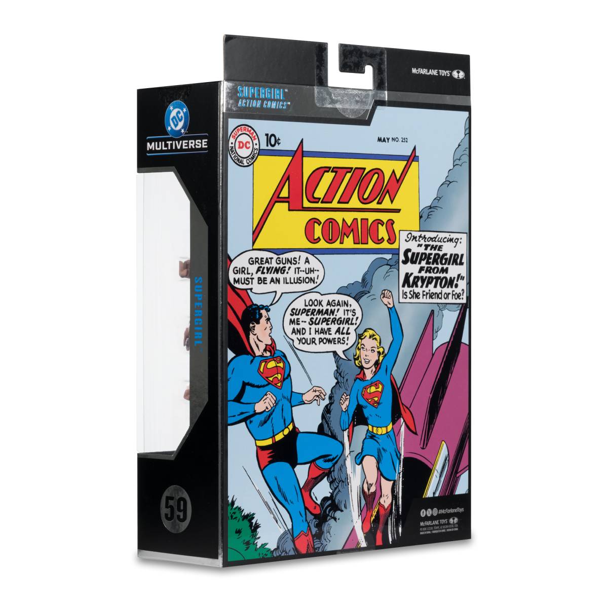 DC Multiverse Supergirl (Action Comics)(Collector Edition #59) 7″ figure McFarlane Toys - Image 9