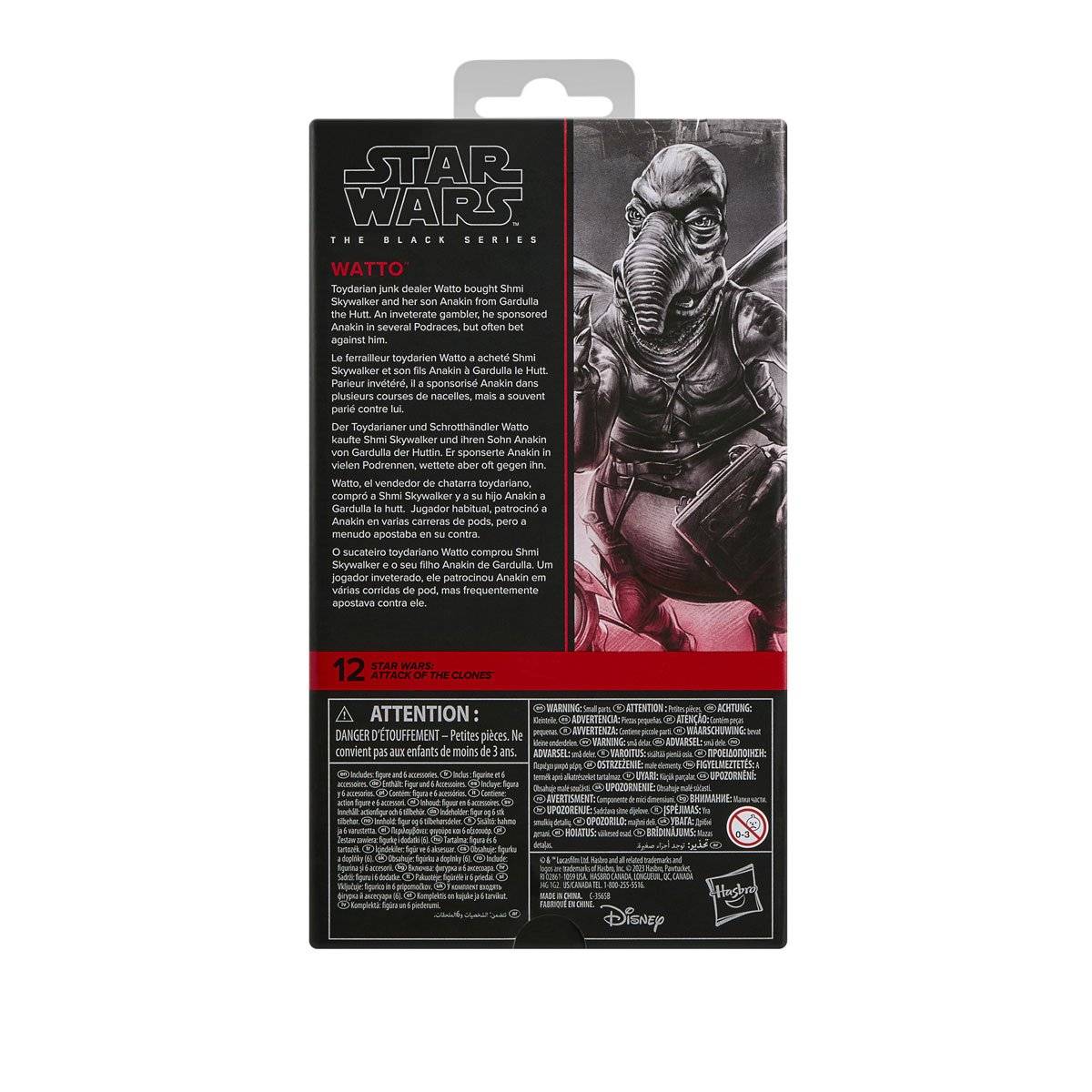 Star Wars Black Series – Watto 6″- AOTC #12 - Image 2