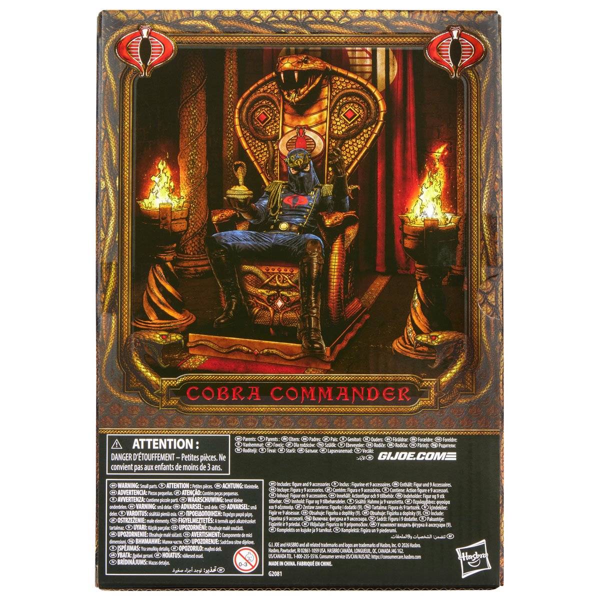 G.I. Joe – Cobra Commander Dress Uniform & Throne #221 Classified Series 6″ Scale Action Figure - Image 3